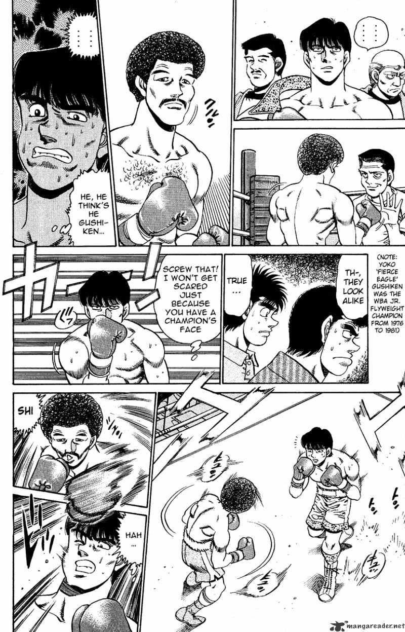 Hajime no Ippo: Fighting Spirit, Chapter 152 image 12